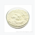 Buy online CAS 133876-92-3 ingredients Nattokinase powder